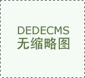  以及正在强烈和义务感敦促之下的旧事内 